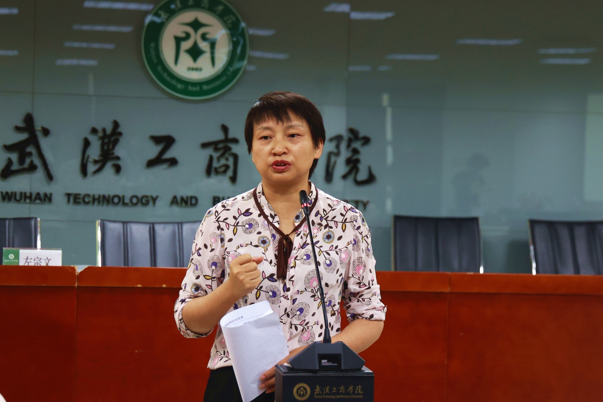 圖為民進(jìn)湖北省委會(huì)專職副主委周建元總結(jié)講話 攝影：芮雨欣 (7)_副本
