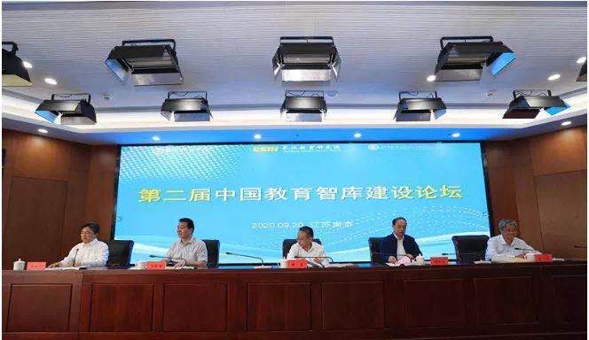 微信圖片_20200922163657