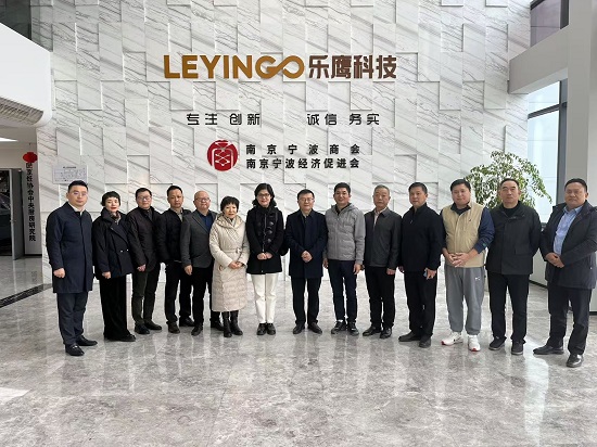 董菲副主委率武漢民進(jìn)企聯(lián)會赴南京交流考察 - 副本