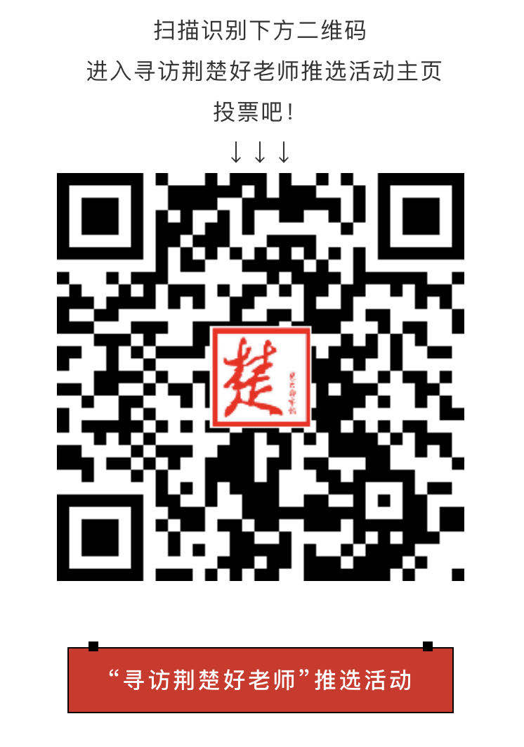 微信圖片_20200827152533