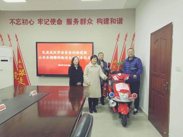 微信圖片_20191219155515