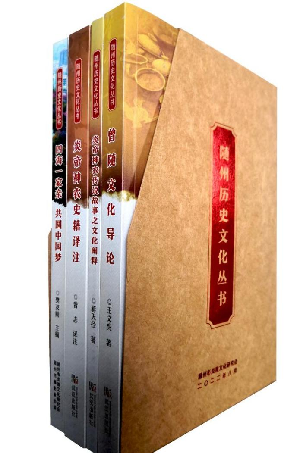 圖片1_副本