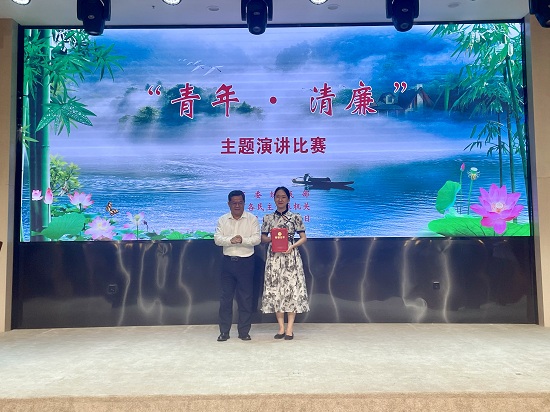 丁羽琦