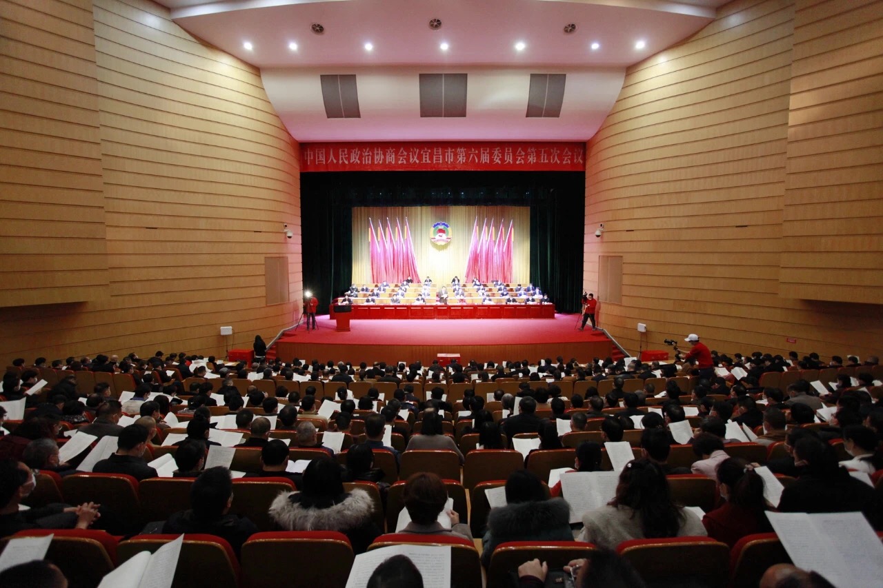 市政協(xié)六屆五次全會