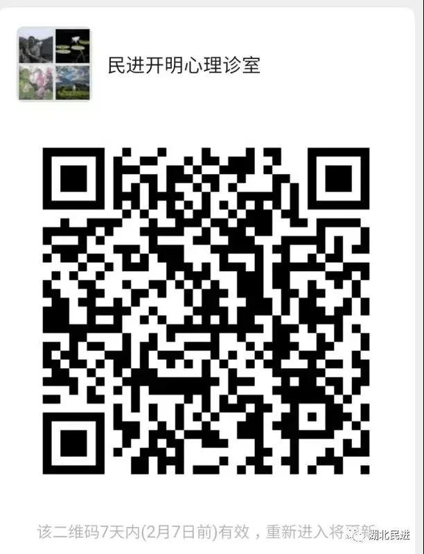 微信圖片1