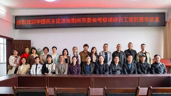 微信圖片_20220314162314