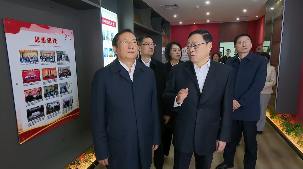 微信圖片_20250207094618