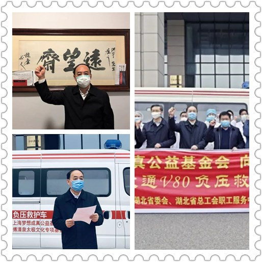 initpintu_副本