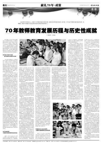 微信圖片_20191012090534