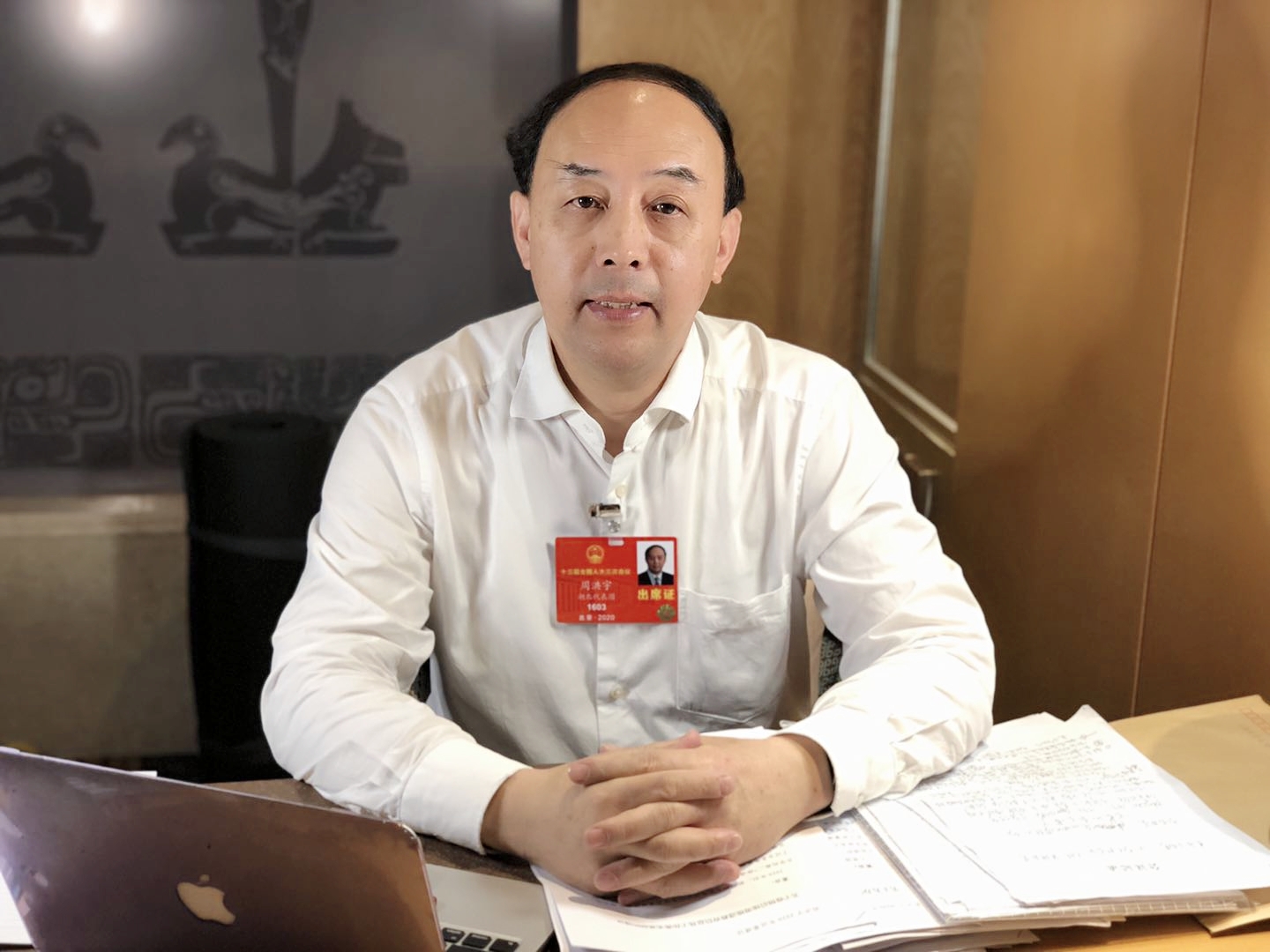 微信圖片_20200520163155