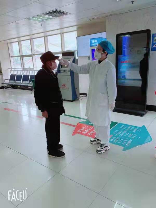 姚欽