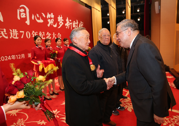 微信圖片_20241204143033_副本_副本