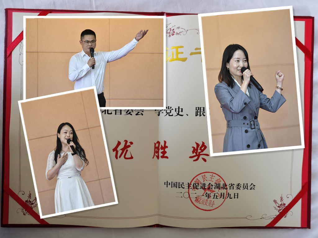 WeChat 圖片_20210511105423_副本