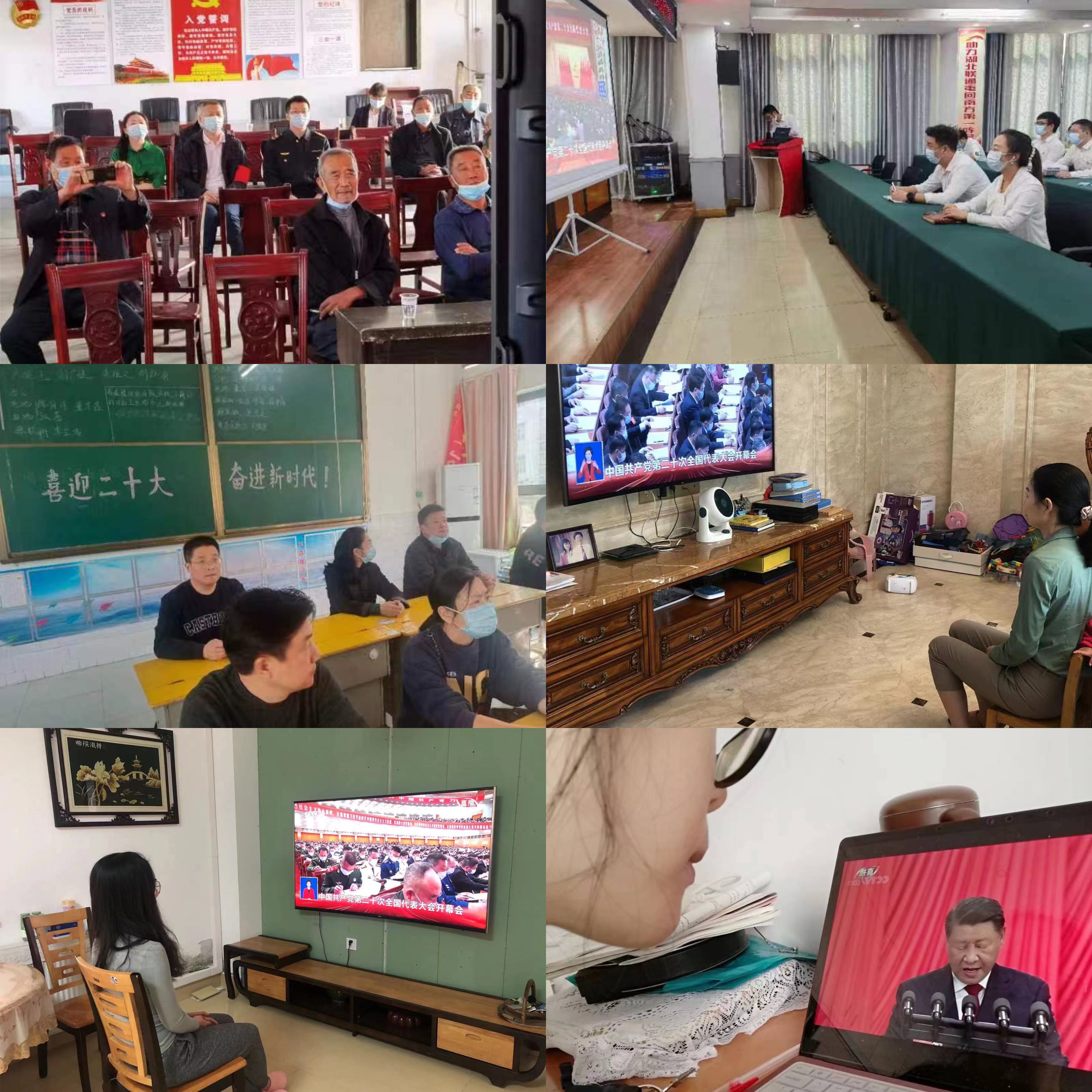 微信圖片_20221017091746
