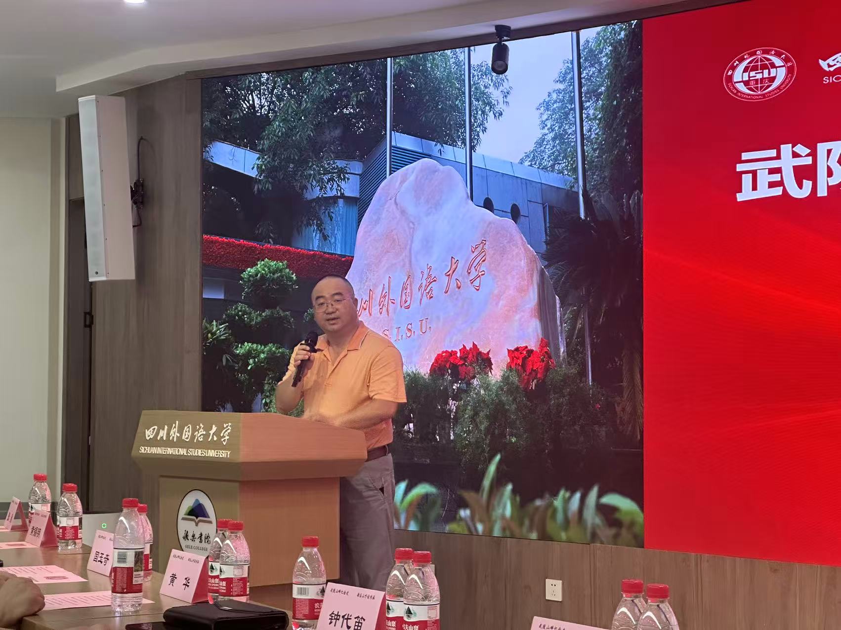 微信圖片_20250526160634_393