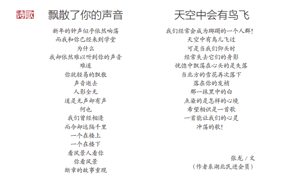 微信圖片_20231116143834