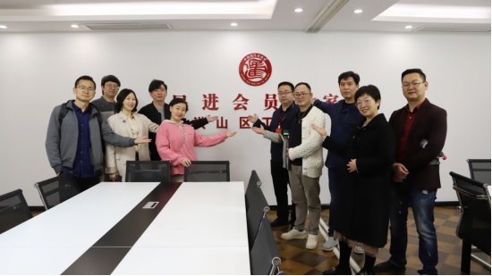 QQ圖片20210413154958
