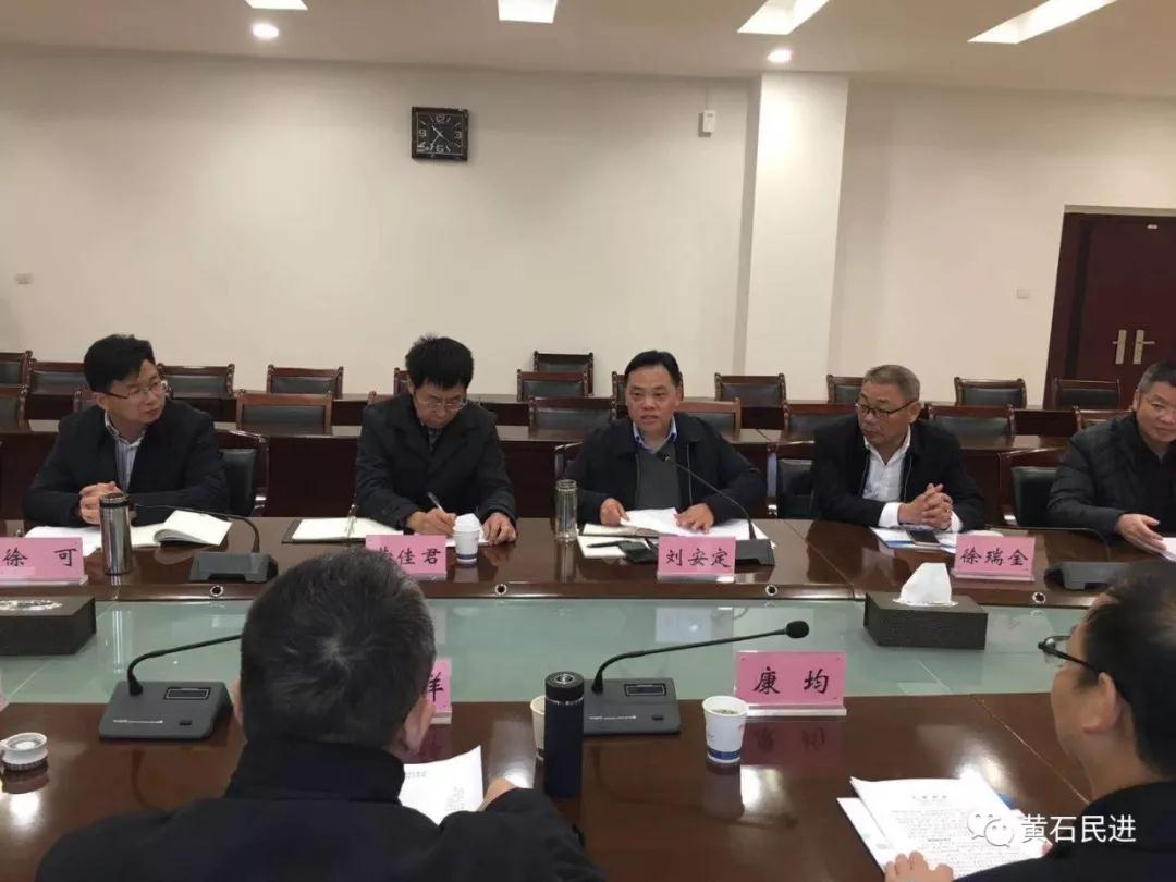 微信圖片_20191127151218