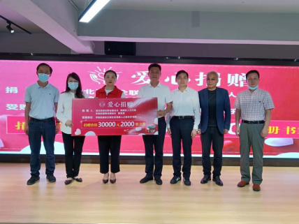 微信圖片_20220519093156