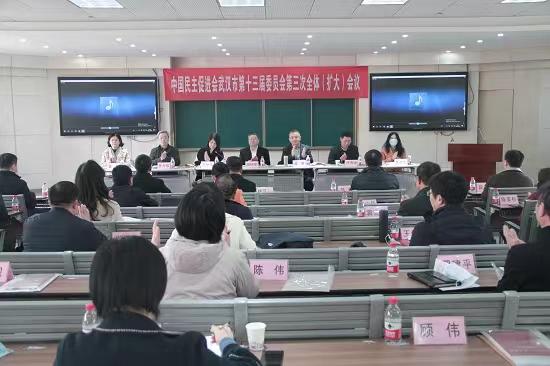 微信圖片_20230224175931