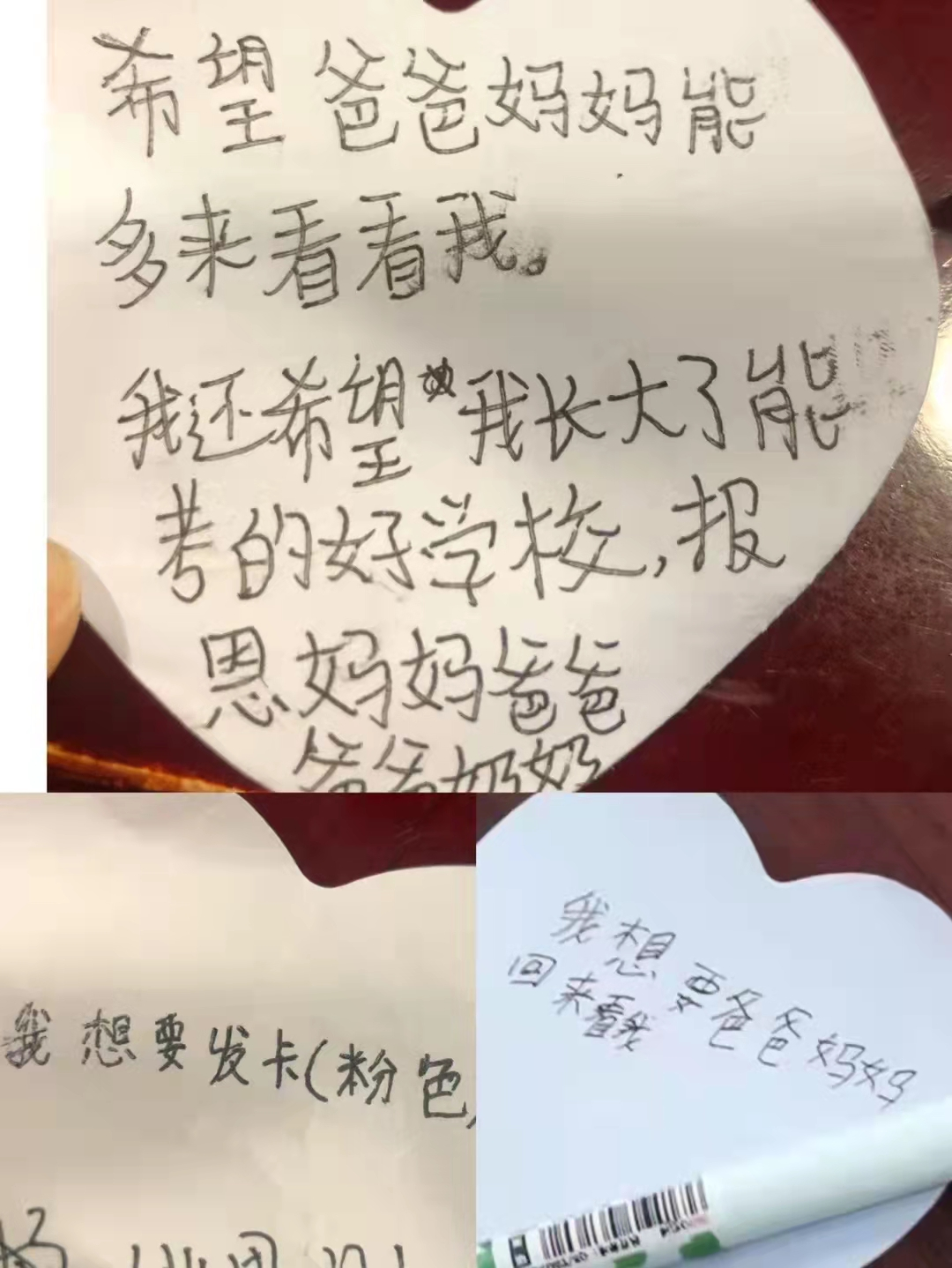 圖片4