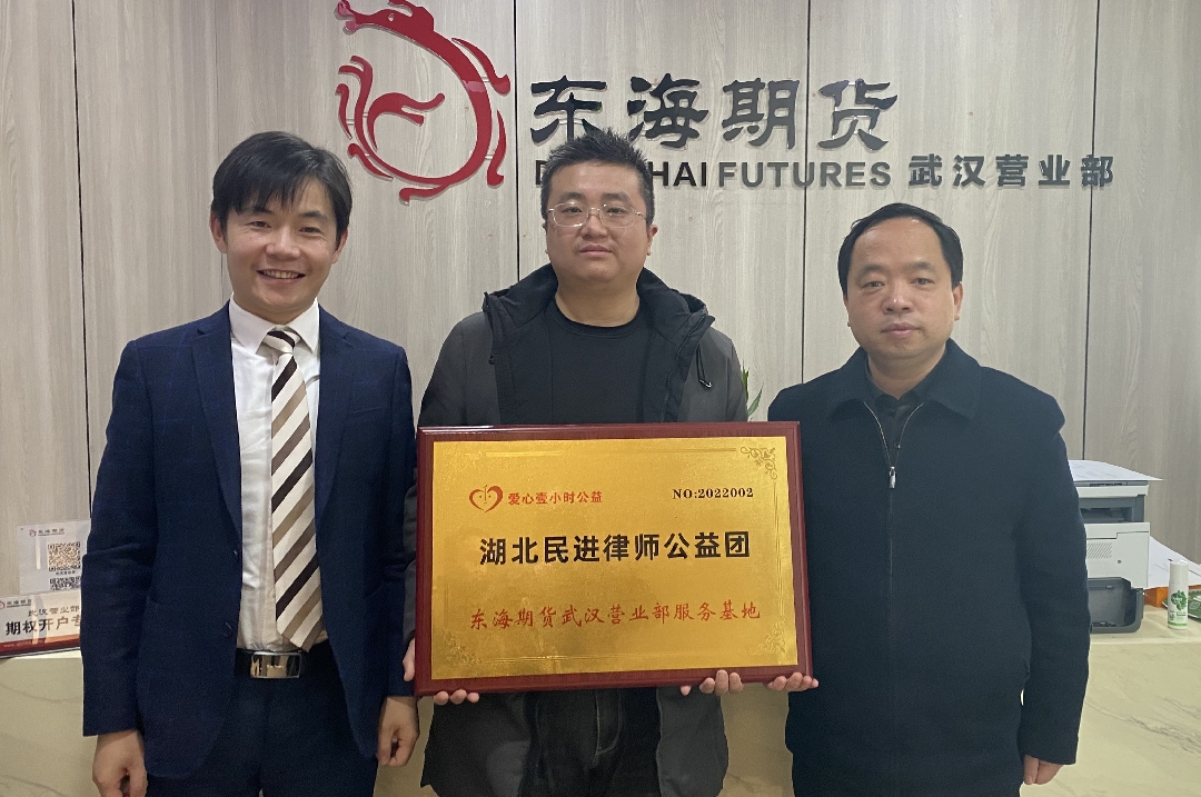 微信圖片_20230207093220_副本