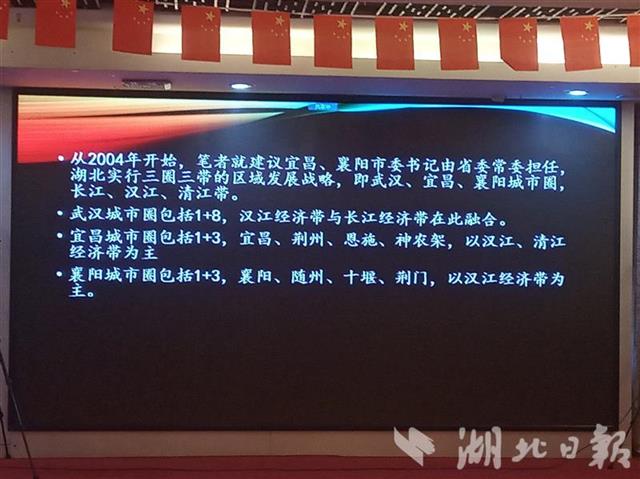 微信圖片_20200605151355