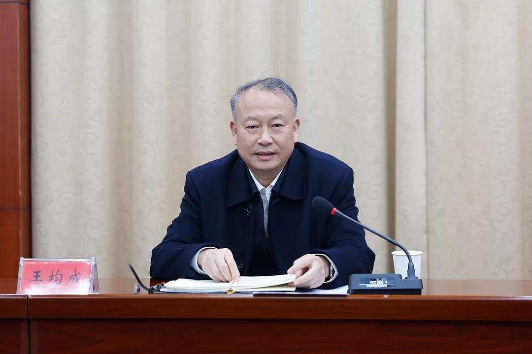 王主席講話
