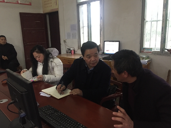微信圖片_20190108090107_副本