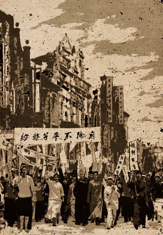 微信圖片_20200910113413