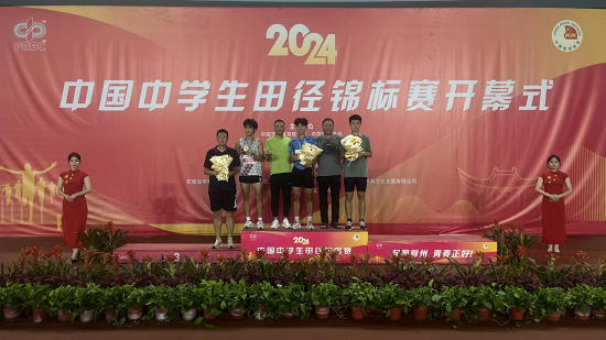 會(huì)員沈峰帶領(lǐng)學(xué)生獲亞洲U18田徑錦標(biāo)賽冠軍 - 副本 (1)