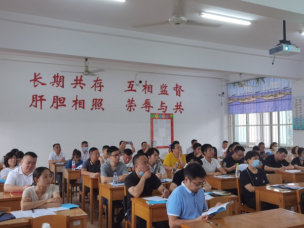 微信圖片_20210729111032