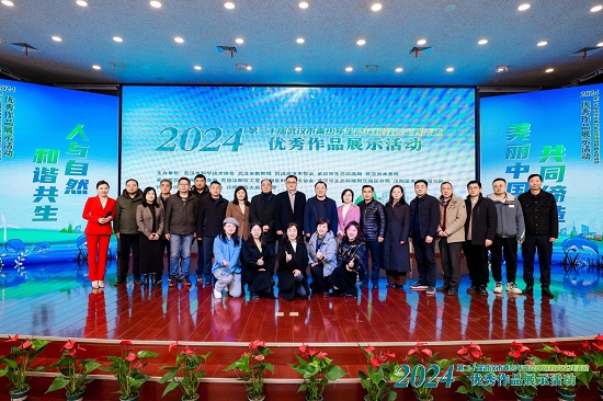 2024年武漢市長(zhǎng)江展演活動(dòng)新聞通稿 - 副本