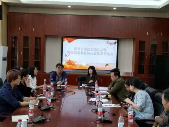 QQ圖片20190510111638