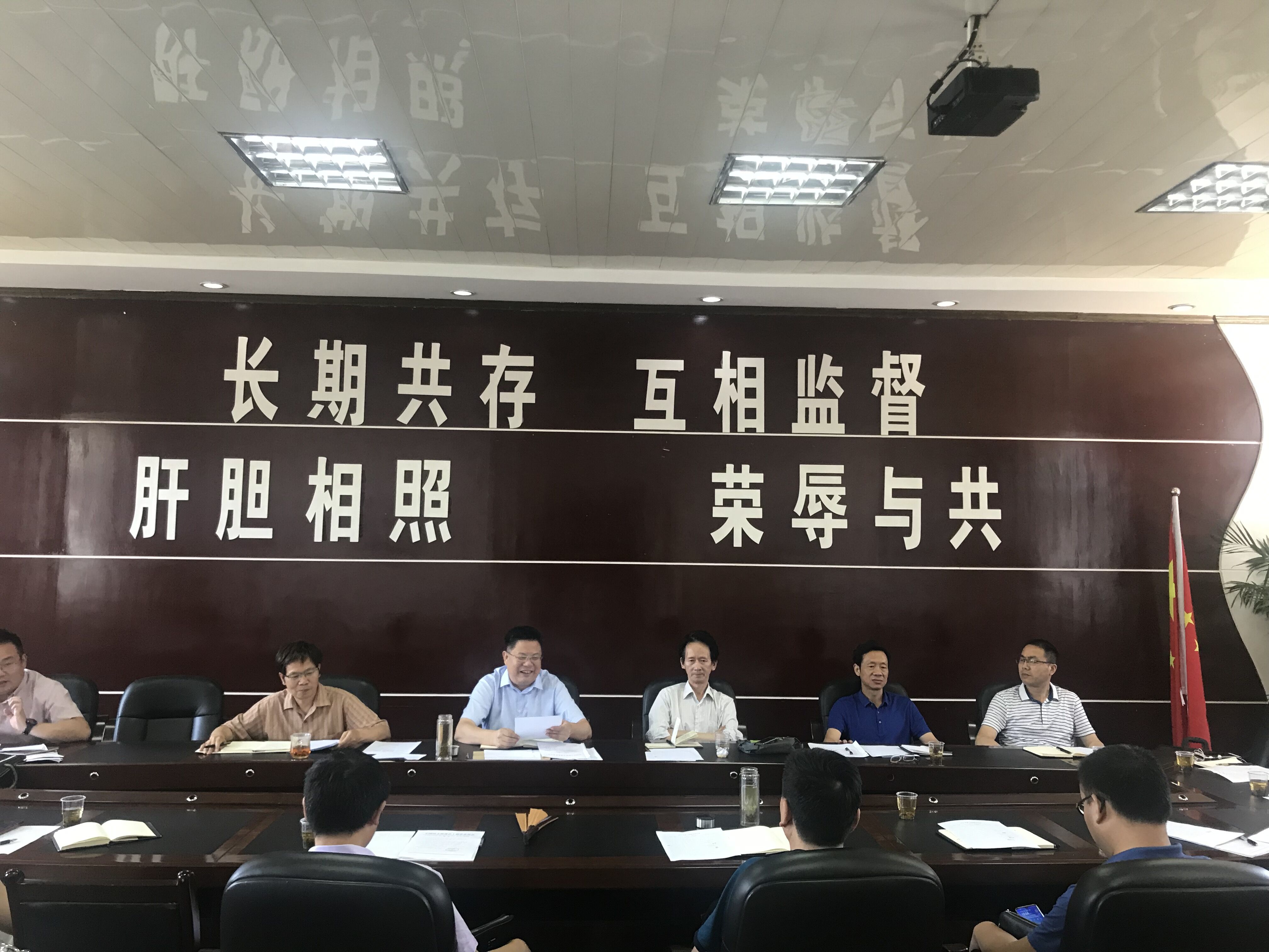QQ圖片20190708124736