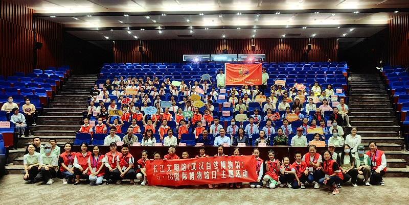 微信圖片_20230518110452_副本