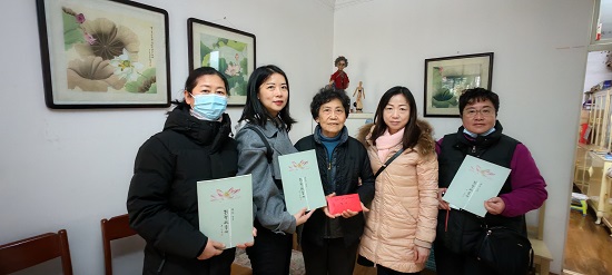 職教支部慰問(wèn)稿 - 副本